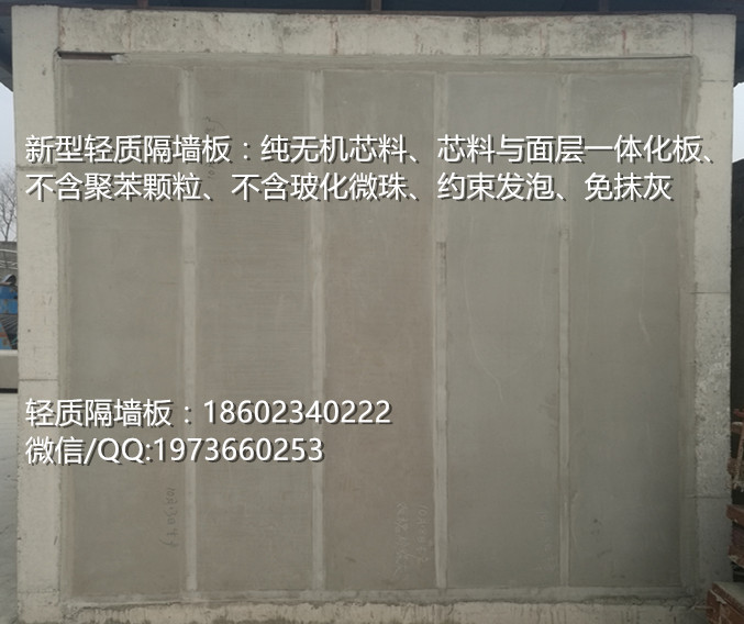 �ؑc�p�|�􉦰�